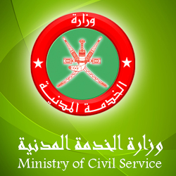 Ministry of Civil Services