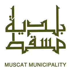 Muscat Municipality