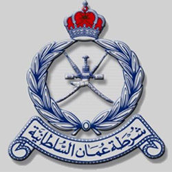 Royal Oman Police