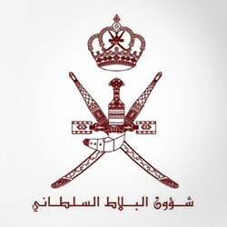 Royal court affairs of Oman